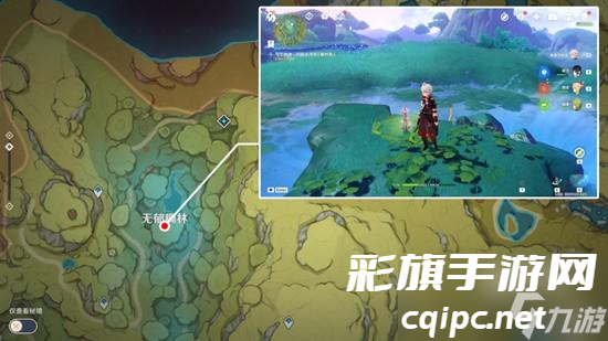 原神正法炬书终章怎么过