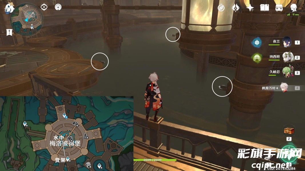 原神梅洛彼得堡地区特许券如何获得