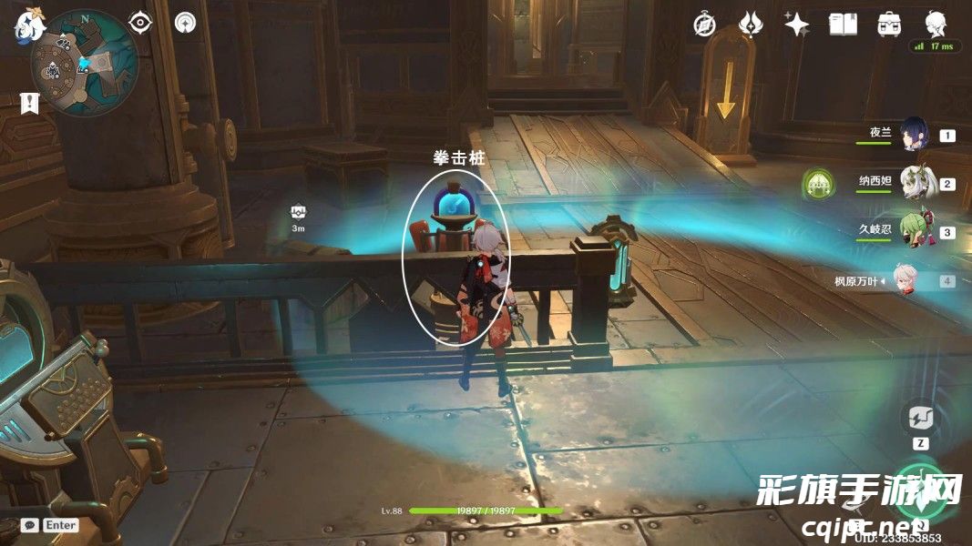 原神梅洛彼得堡地区特许券如何获得