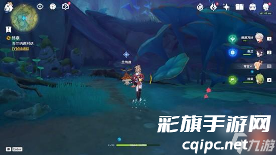 原神正法炬书终章怎么过