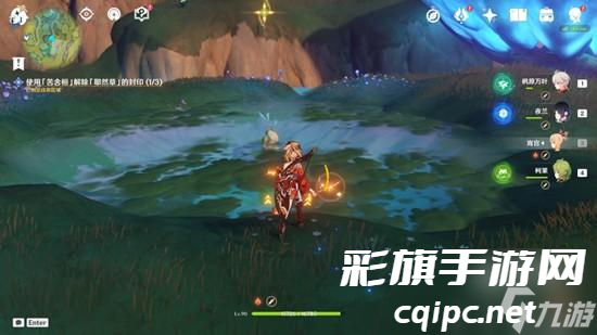 原神正法炬书终章怎么过