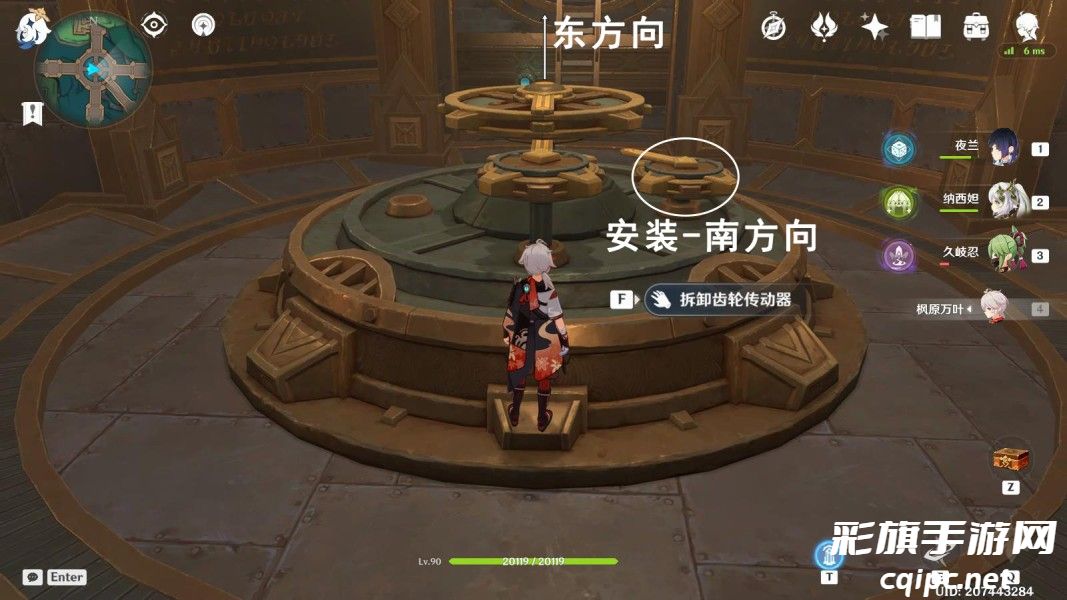 原神梅洛彼得堡地区特许券如何获得