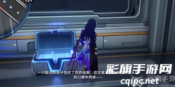 崩坏星穹铁道禁闭仓段全宝箱位置