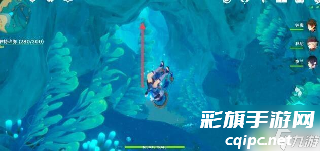 原神水形幻人boss怎么过去 原神水形幻人传送锚点怎么去