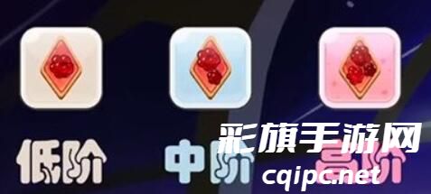 冲呀饼干人王国配料有什么用