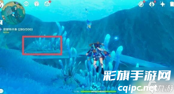 原神水形幻人boss怎么过去 原神水形幻人传送锚点怎么去