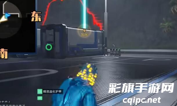 《星球重启》天星训练中心全宝箱位置一览