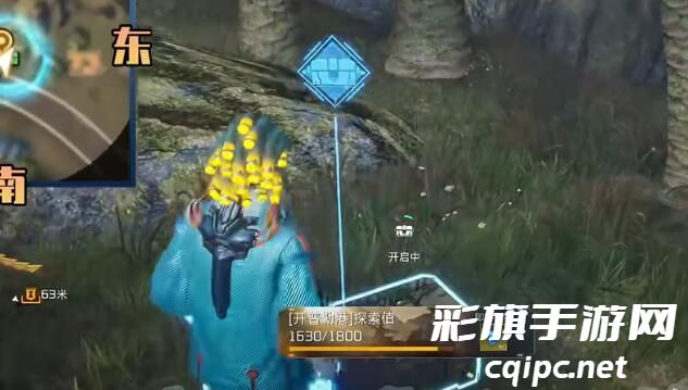 《星球重启》天星训练中心全宝箱位置一览