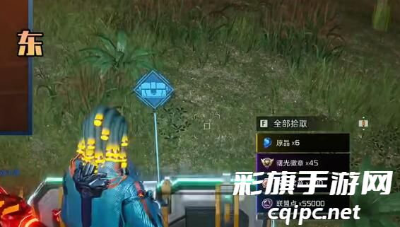 《星球重启》天星训练中心全宝箱位置一览