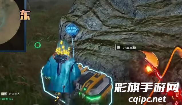 《星球重启》天星训练中心全宝箱位置一览