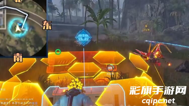 《星球重启》天星训练中心全宝箱位置一览