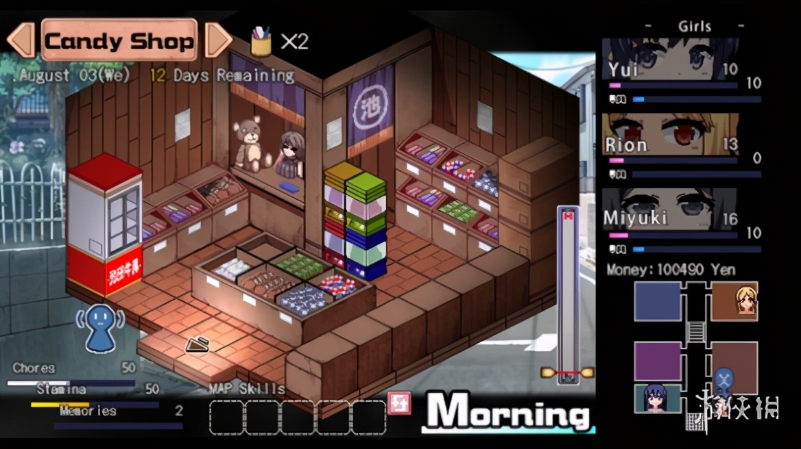 夏日狂想曲怎么退出回想房间-夏日狂想曲回想房间退出方法