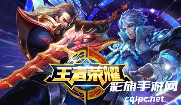 王者荣耀刀锋宝贝上线时间介绍