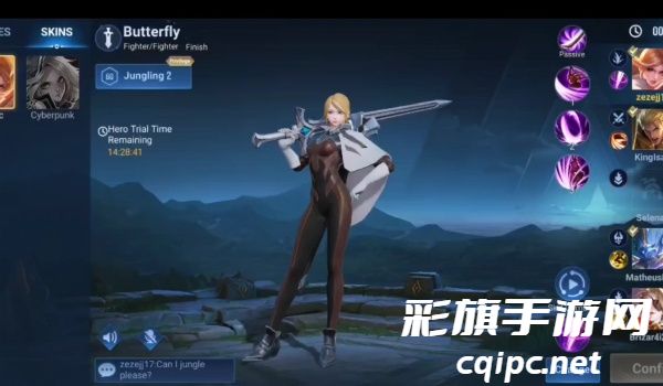 王者荣耀刀锋宝贝上线时间介绍