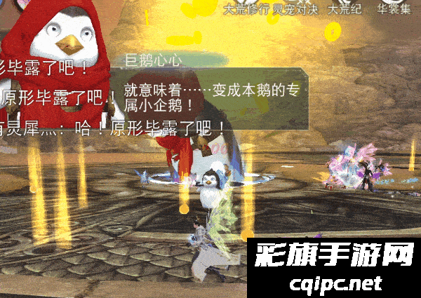 不是鹅场的鹅买不起，而是来天下免费领鹅更有性价比！