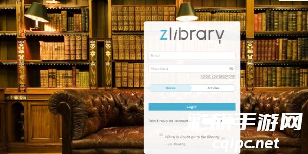zliabary图书馆官网入口分享