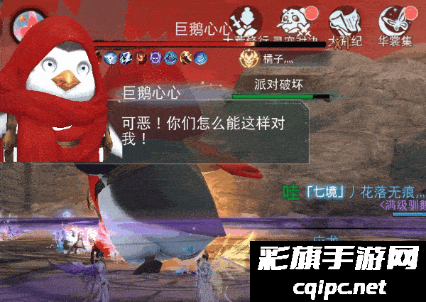 不是鹅场的鹅买不起，而是来天下免费领鹅更有性价比！