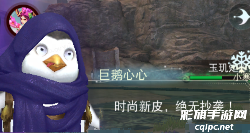 不是鹅场的鹅买不起，而是来天下免费领鹅更有性价比！