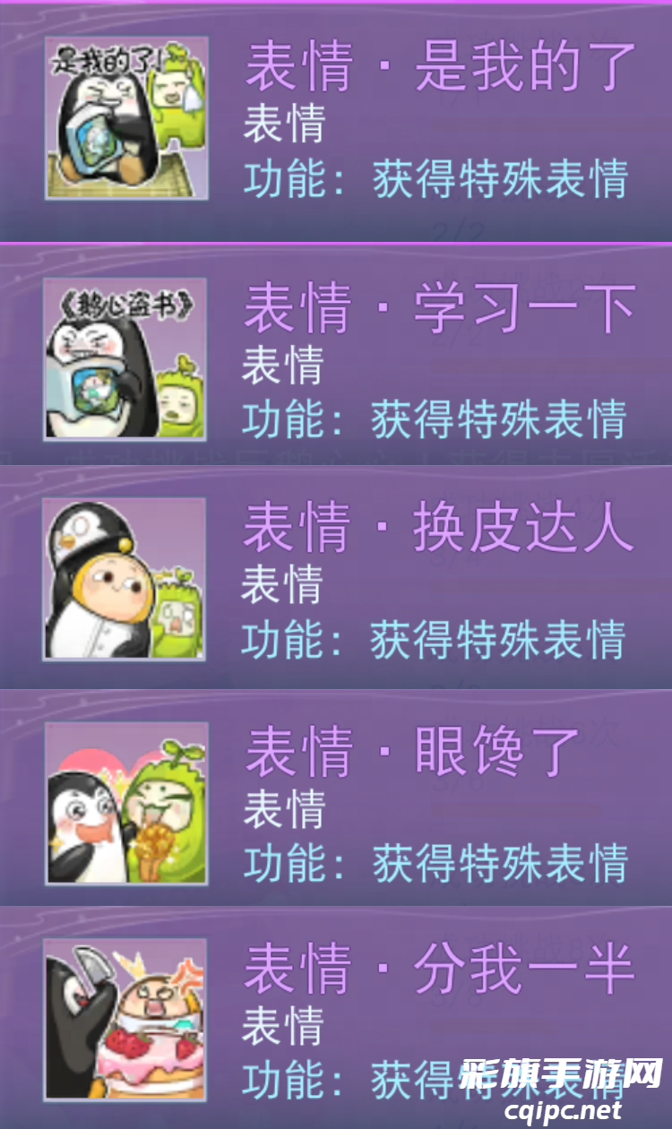 不是鹅场的鹅买不起，而是来天下免费领鹅更有性价比！