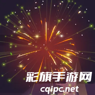 让国风潮流燃遍街头巷尾!《全明星街球派对》新春版本正式定档