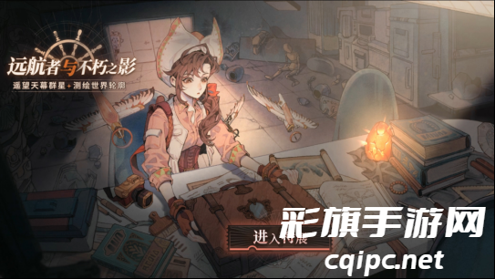 萌新玩家必须要知道的几件事情!《白荆回廊》正式上线