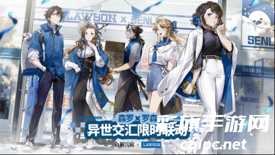 萌新玩家必须要知道的几件事情!《白荆回廊》正式上线