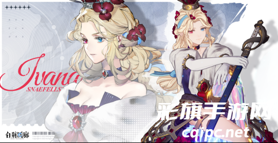 萌新玩家必须要知道的几件事情!《白荆回廊》正式上线