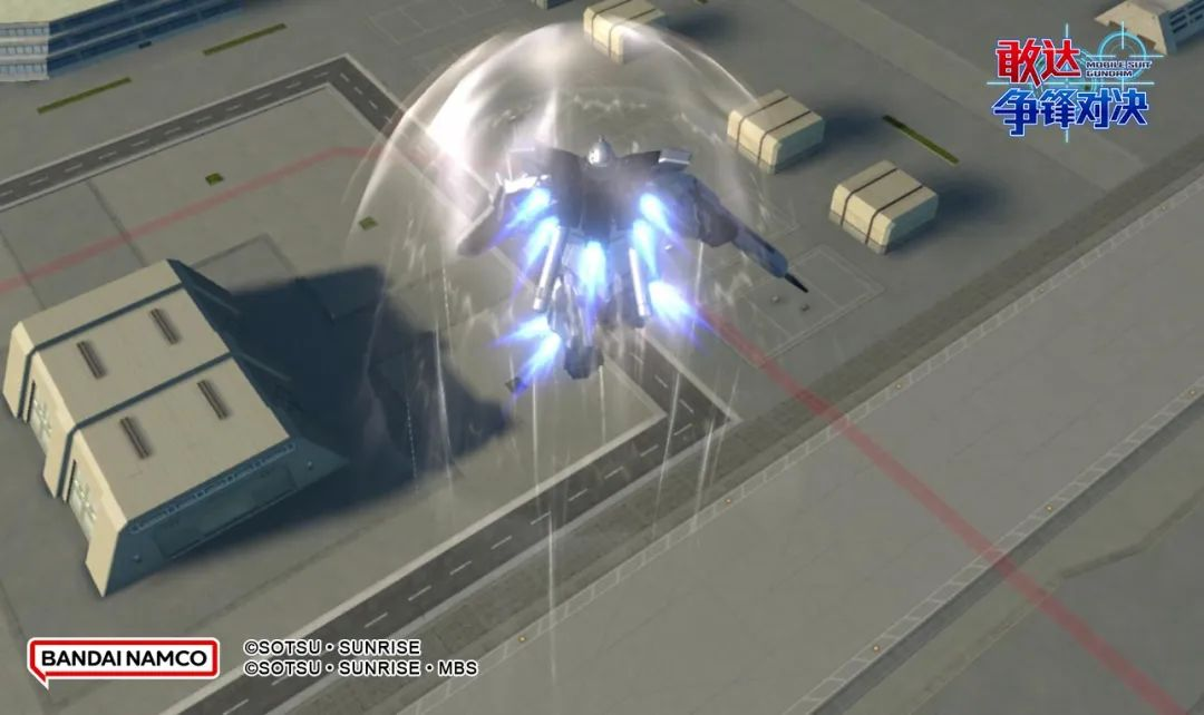 《敢达争锋对决》机体上新 剧场版SEED FREEDOM首发机体亮相!