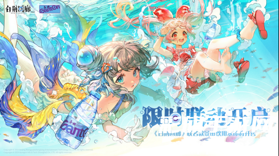 用游戏诠释文化内核!《白荆回廊》游戏外与游戏内的国创