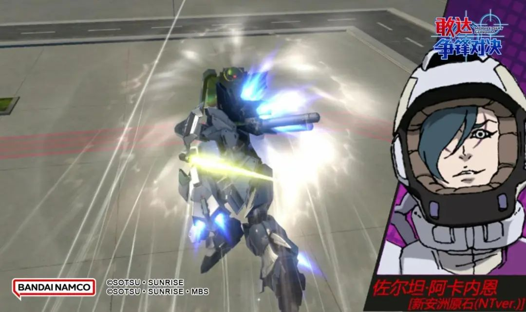 《敢达争锋对决》机体上新 剧场版SEED FREEDOM首发机体亮相!