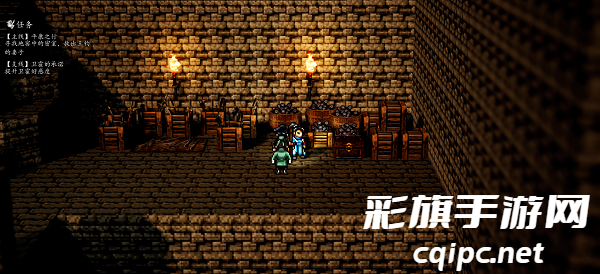 逸剑风云决平康城宝箱位置大全 平康城全部宝箱位置分享[多图]图片10