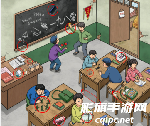 《文字玩出花》怀旧挤墨水通关攻略