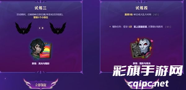 英雄联盟可爱可爱粉红红布里茨怎么获得