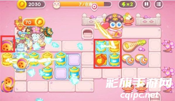 保卫萝卜4秋妃传2关攻略 秋妃传第2关图文通关解析[多图]图片5