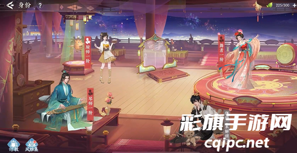 浮生忆玲珑乳酿鱼制作方法