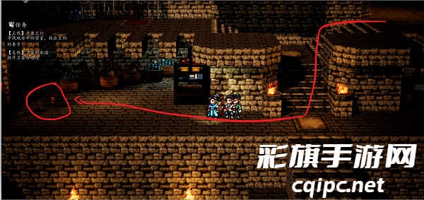 逸剑风云决平康城宝箱位置大全 平康城全部宝箱位置分享[多图]图片9