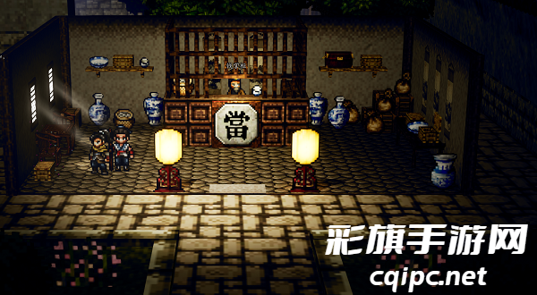 逸剑风云决平康城宝箱位置大全 平康城全部宝箱位置分享[多图]图片5