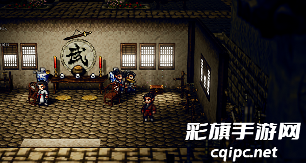 逸剑风云决平康城宝箱位置大全 平康城全部宝箱位置分享[多图]图片1