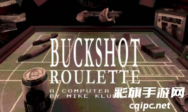 buckshot roulette道具效果大全
