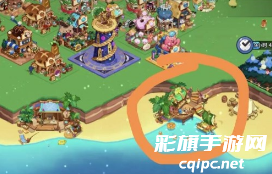 冲呀饼干人王国海滩交易所怎么开启