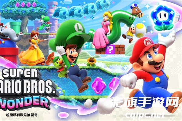 超级马里奥兄弟惊奇发售时间