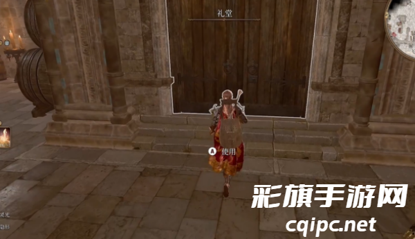 博德之门3戈塔什位置