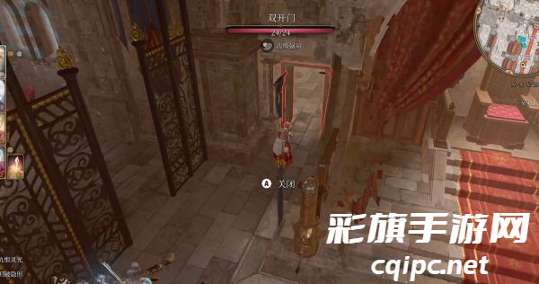 博德之门3戈塔什位置