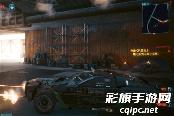 赛博朋克207766式危险驾驶获得方法