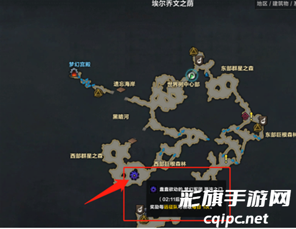 命运方舟混沌之门开放次数介绍