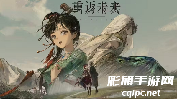 重返未来1999曲娘技能介绍