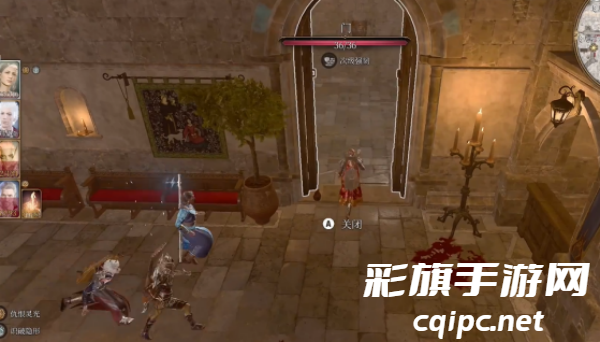 博德之门3戈塔什位置