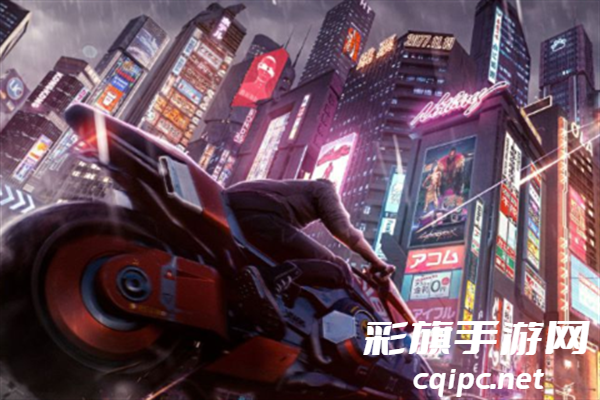 赛博朋克20772.0绀碧大厦进入方法