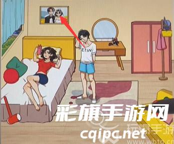 就我眼神好快递之家怎么过