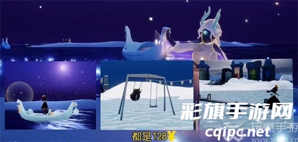 光遇情人节活动兑换图2024